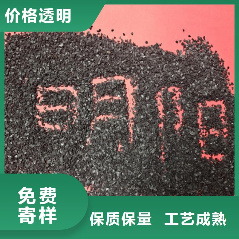 斜板填料视频-斜板填料|河北省沧州市|河间|盐山|衡水|邢台|承德|秦皇岛|张家口