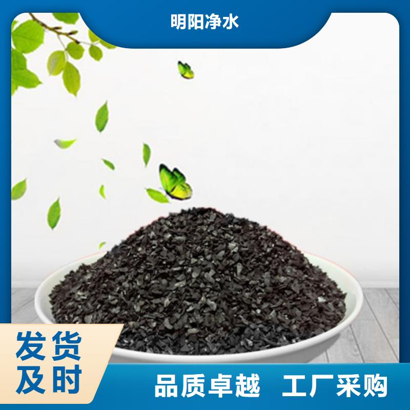 果壳活性炭食品级硅藻土欢迎来电询价