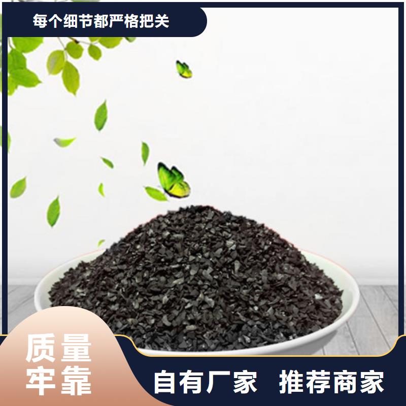 果壳活性炭-PAM阴离子发货及时