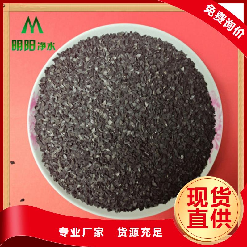 斜板填料视频-斜板填料|河北省沧州市|河间|盐山|衡水|邢台|承德|秦皇岛|张家口