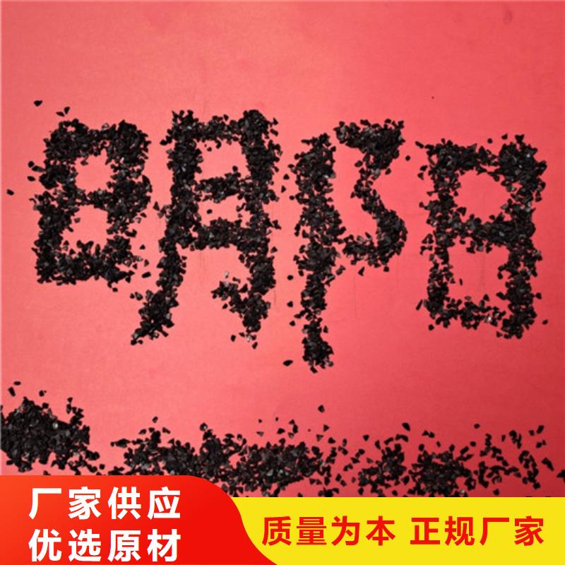 斜板填料视频-斜板填料|河北省沧州市|河间|盐山|衡水|邢台|承德|秦皇岛|张家口