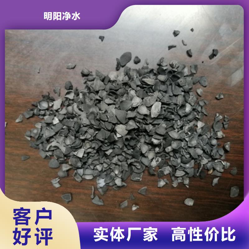 斜板填料视频-斜板填料|河北省沧州市|河间|盐山|衡水|邢台|承德|秦皇岛|张家口