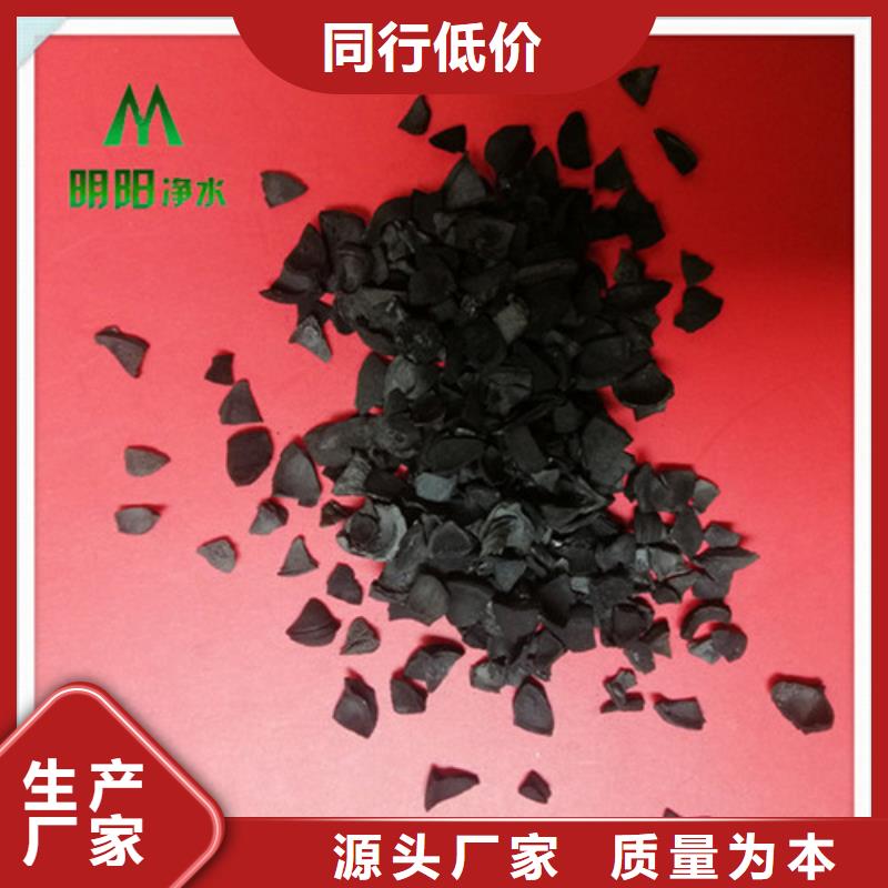 斜板填料视频-斜板填料|河北省沧州市|河间|盐山|衡水|邢台|承德|秦皇岛|张家口