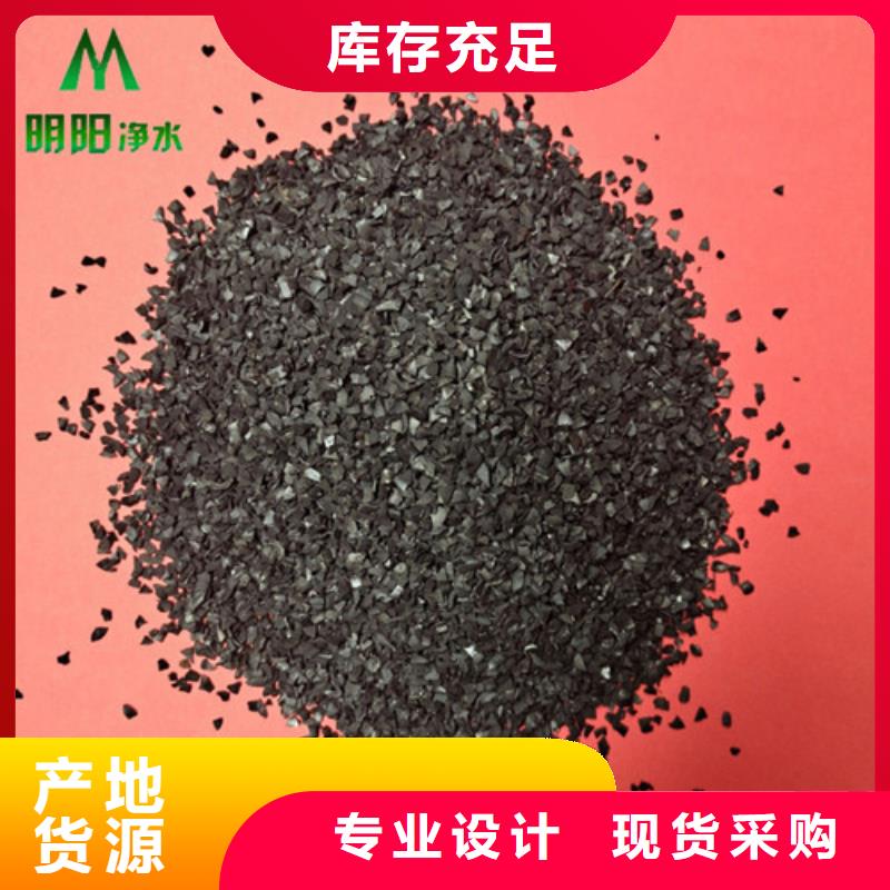 斜板填料视频-斜板填料|河北省沧州市|河间|盐山|衡水|邢台|承德|秦皇岛|张家口