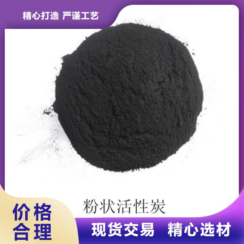 斜板填料视频-斜板填料|咸宁市|咸安|通城|武汉|黄冈|鄂州|十堰|宜昌|孝感
