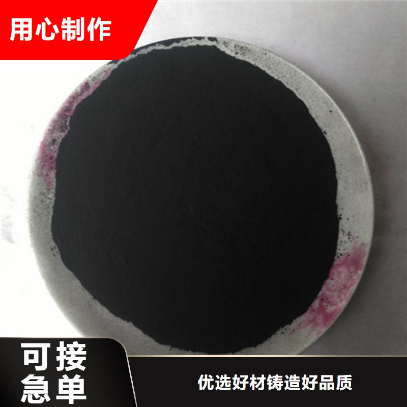 斜板填料视频-斜板填料|咸宁市|咸安|通城|武汉|黄冈|鄂州|十堰|宜昌|孝感