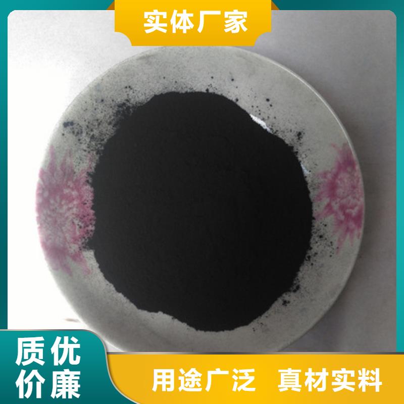 斜板填料视频-斜板填料|咸宁市|咸安|通城|武汉|黄冈|鄂州|十堰|宜昌|孝感