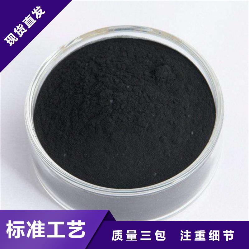 斜板填料视频-斜板填料-海南省海口市同城制造商-龙华|琼山|三亚
