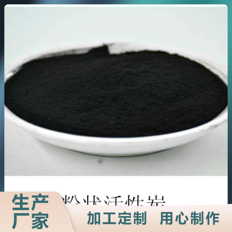 斜板填料视频-斜板填料(明阳)覆盖地域云南省昭通市彝良|威信|丽江|西双版纳|昆明|文山|普洱|怒江