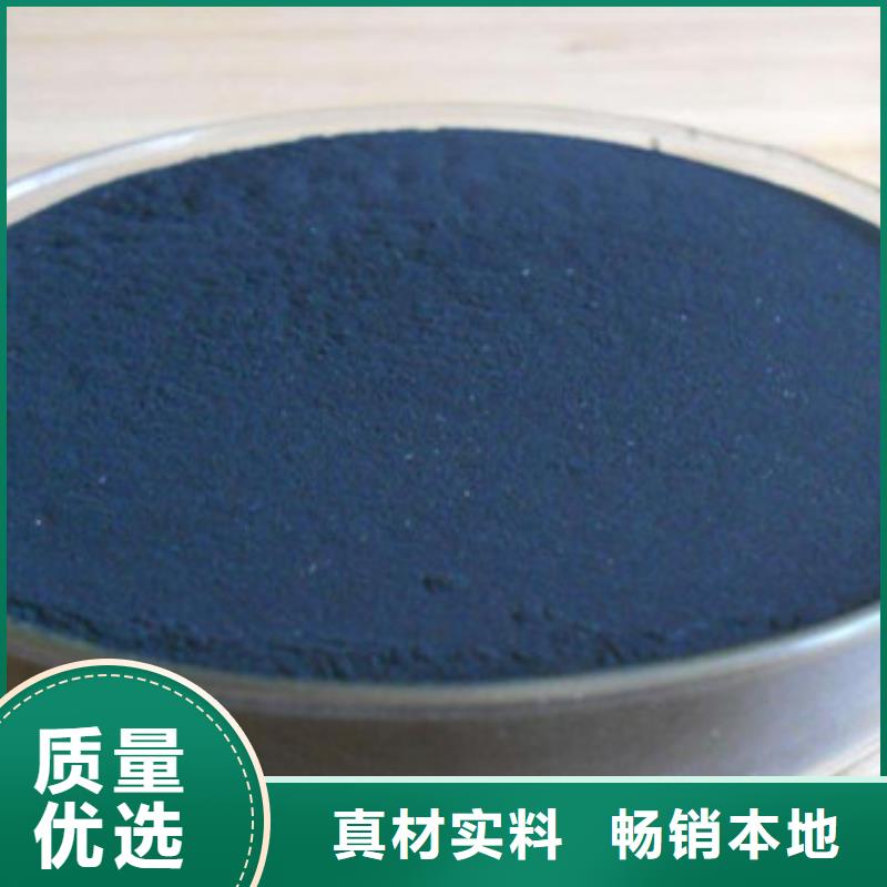 斜板填料视频-斜板填料-海南省海口市同城制造商-龙华|琼山|三亚