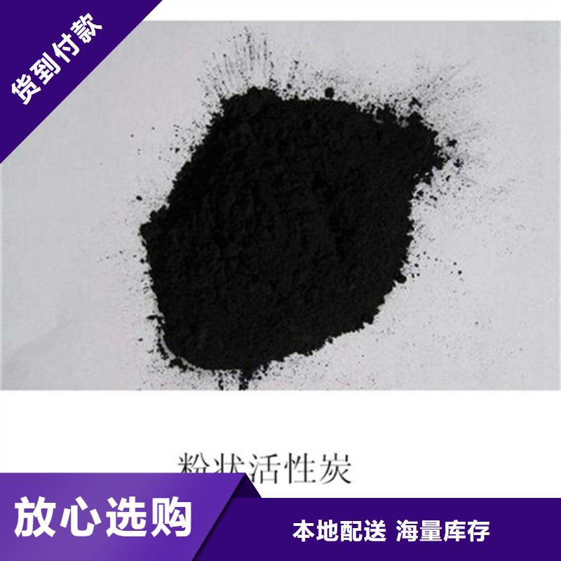 斜板填料视频-斜板填料|咸宁市|咸安|通城|武汉|黄冈|鄂州|十堰|宜昌|孝感