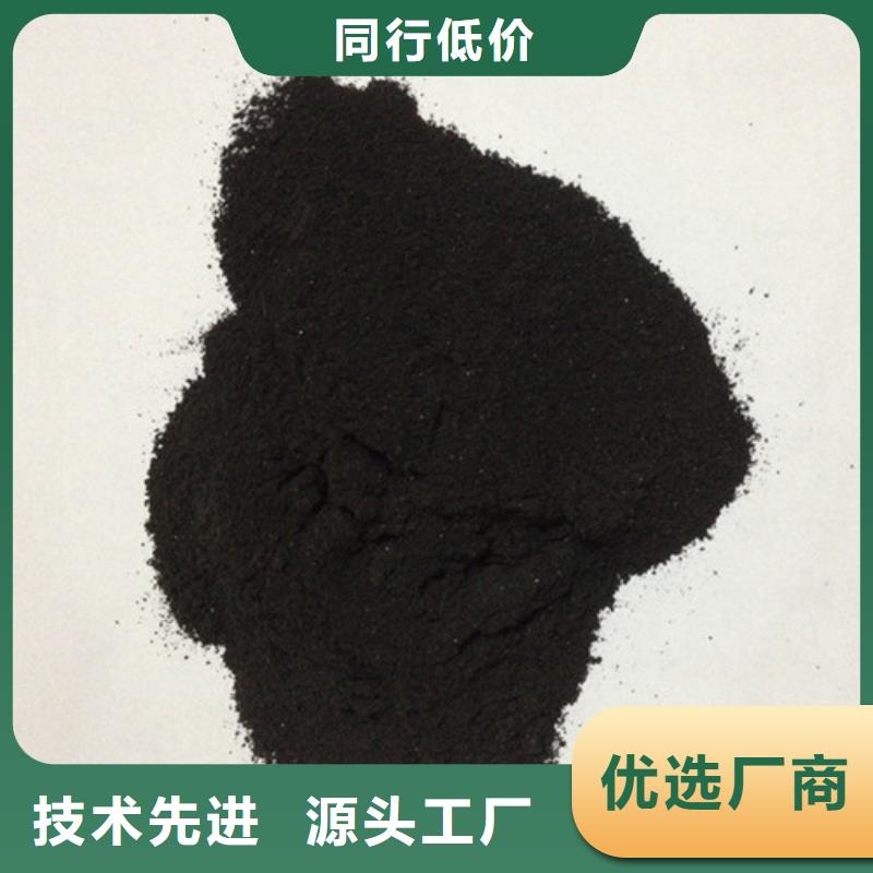 斜板填料视频-斜板填料|咸宁市|咸安|通城|武汉|黄冈|鄂州|十堰|宜昌|孝感