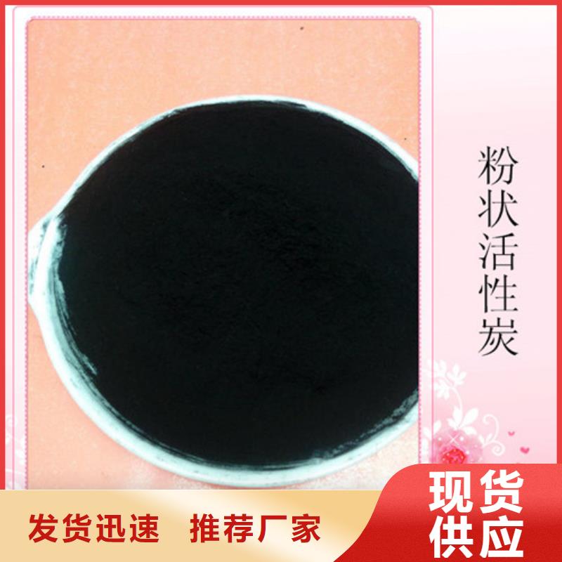 斜板填料视频-斜板填料(明阳)覆盖地域云南省昭通市彝良|威信|丽江|西双版纳|昆明|文山|普洱|怒江