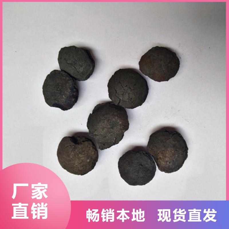 斜板填料视频-二道江|梅河口|吉林|四平|延边|辽源斜板填料研发生产销售-明阳净水(通化市分公司)