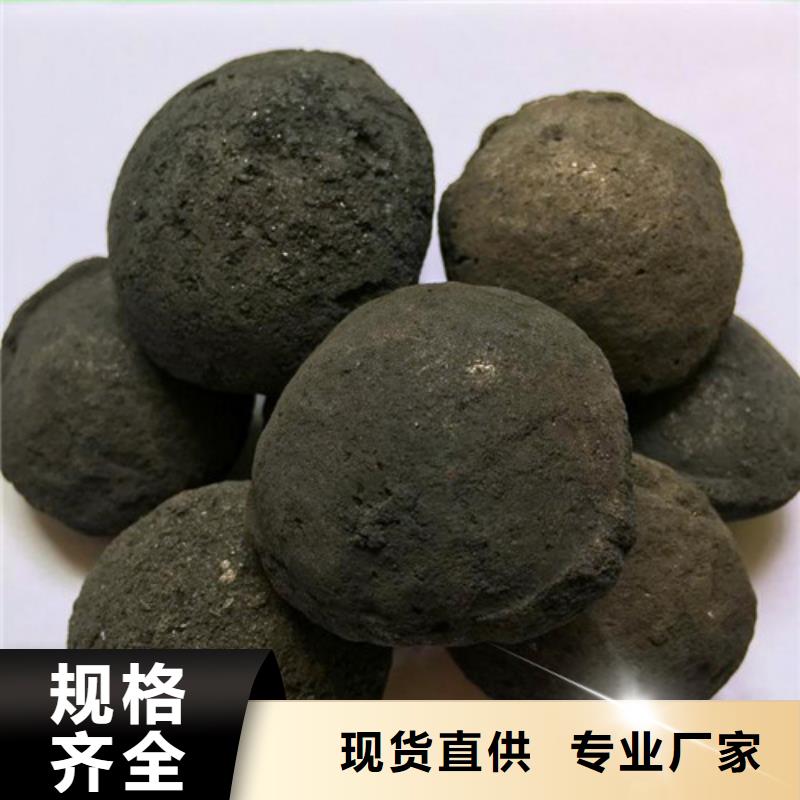 斜板填料视频-二道江|梅河口|吉林|四平|延边|辽源斜板填料研发生产销售-明阳净水(通化市分公司)