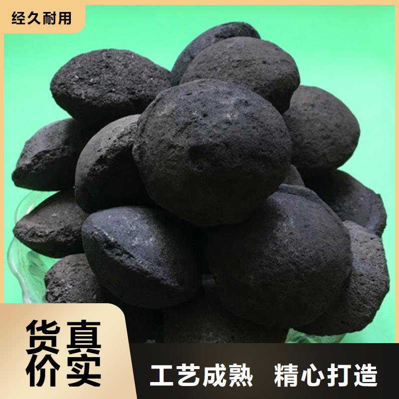 铁碳填料聚合氯化铝当地厂家值得信赖