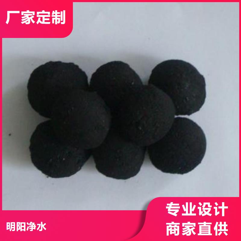 斜板填料视频-二道江|梅河口|吉林|四平|延边|辽源斜板填料研发生产销售-明阳净水(通化市分公司)