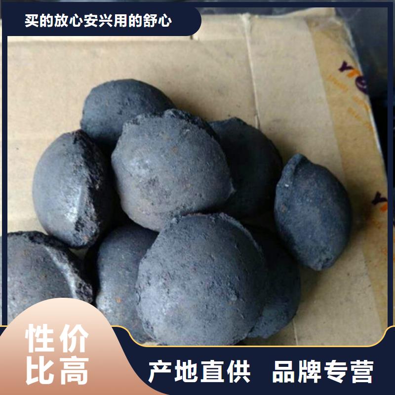 铁碳填料聚合氯化铝当地厂家值得信赖