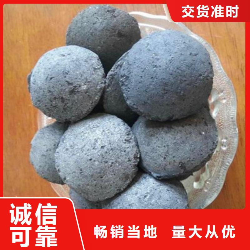 铁碳填料【蜂窝活性炭】厂家大量现货