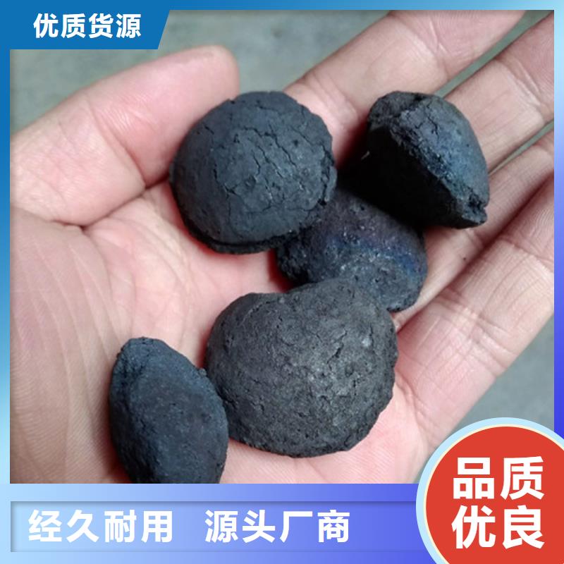 铁碳填料【蜂窝斜管】极速发货