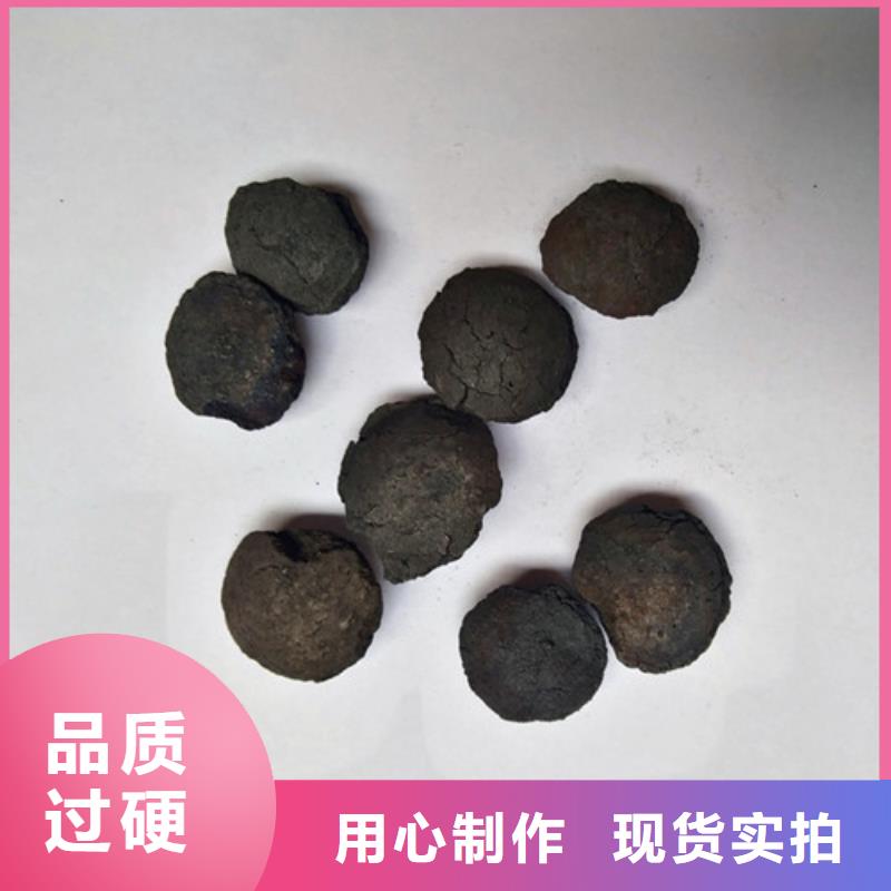 斜板填料视频-二道江|梅河口|吉林|四平|延边|辽源斜板填料研发生产销售-明阳净水(通化市分公司)
