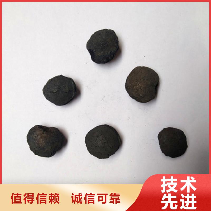 斜板填料视频-二道江|梅河口|吉林|四平|延边|辽源斜板填料研发生产销售-明阳净水(通化市分公司)
