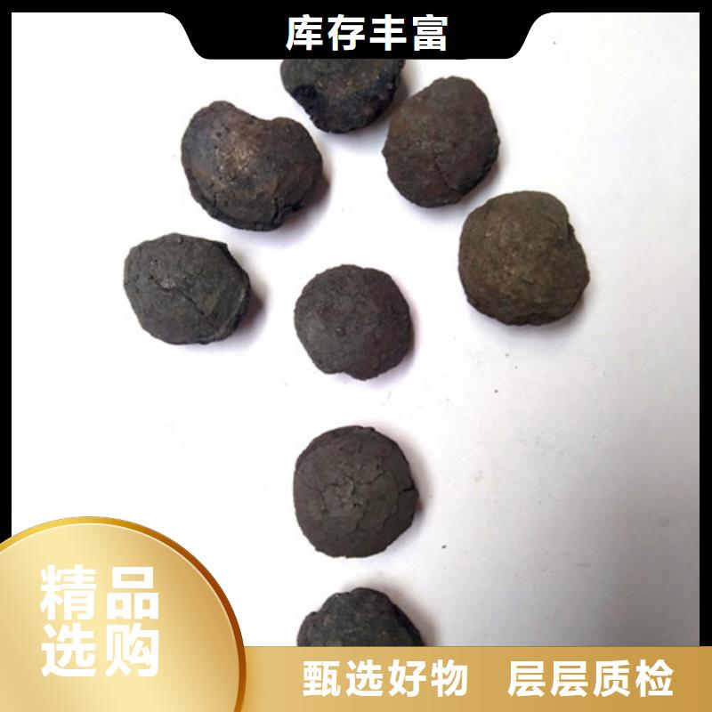 斜板填料视频-二道江|梅河口|吉林|四平|延边|辽源斜板填料研发生产销售-明阳净水(通化市分公司)