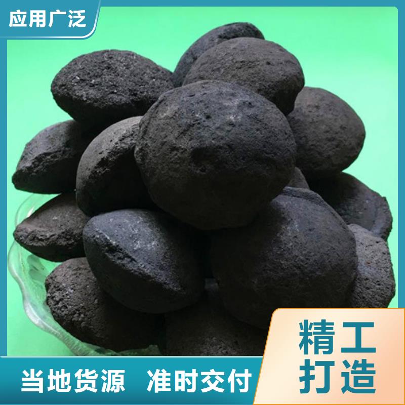 铁碳填料-柱状活性炭厂家