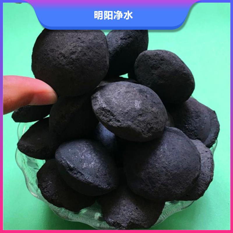 铁碳填料-柱状活性炭厂家