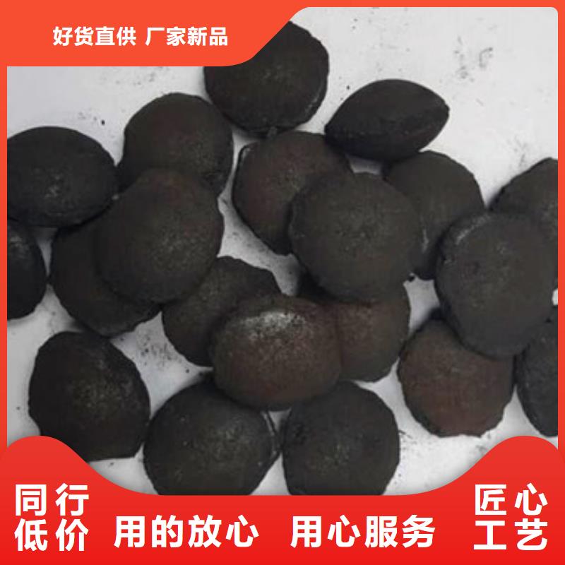 铁碳填料-柱状活性炭厂家