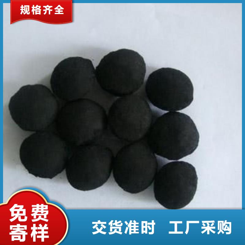 铁碳填料【蜂窝斜管】极速发货