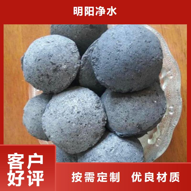 斜板填料视频-二道江|梅河口|吉林|四平|延边|辽源斜板填料研发生产销售-明阳净水(通化市分公司)