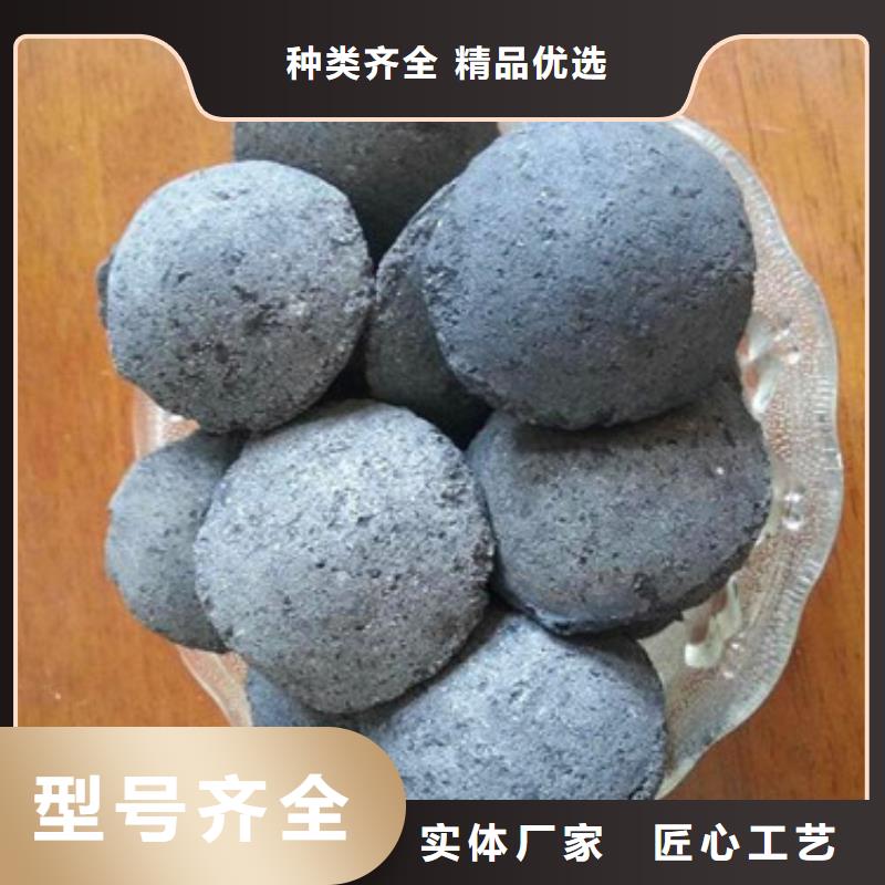铁碳填料【蜂窝斜管】极速发货