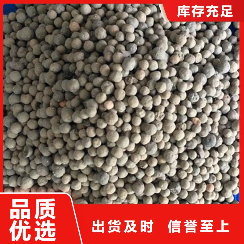 斜板填料视频-斜板填料-河南省焦作市【本土】制造商-中站|武陟|许昌|南阳|驻马店|新乡|漯河