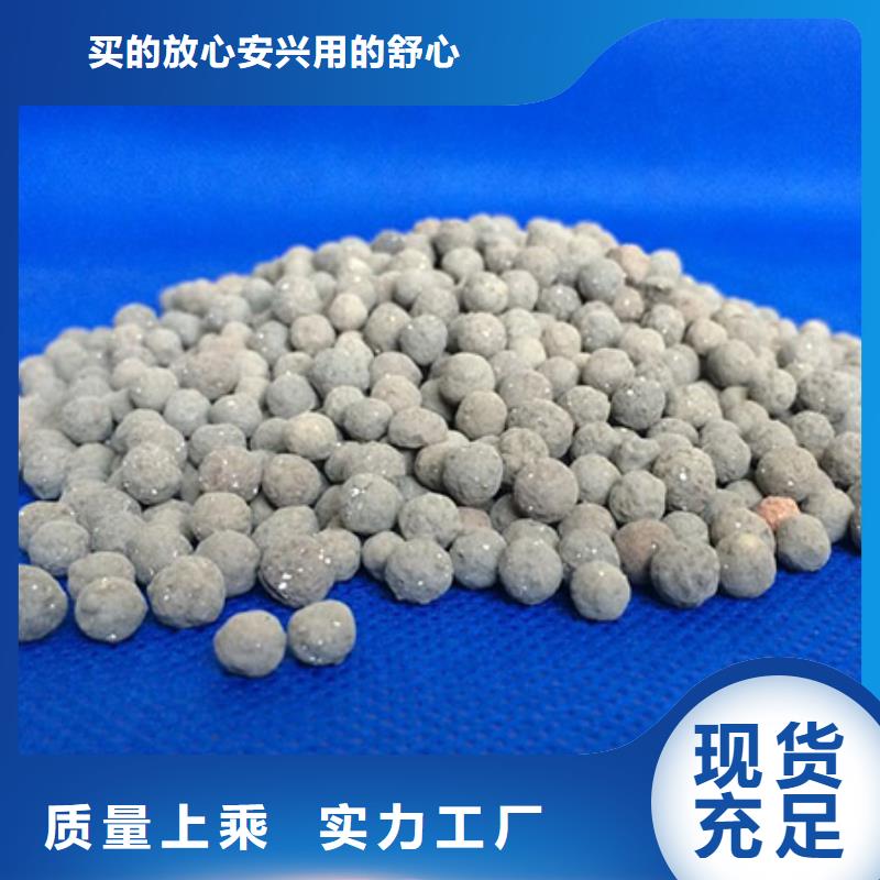 斜板填料视频-遵义|铜仁|六盘水|黔南|毕节|安顺|黔西南斜板填料厂家采购-明阳净水(贵州省分公司)