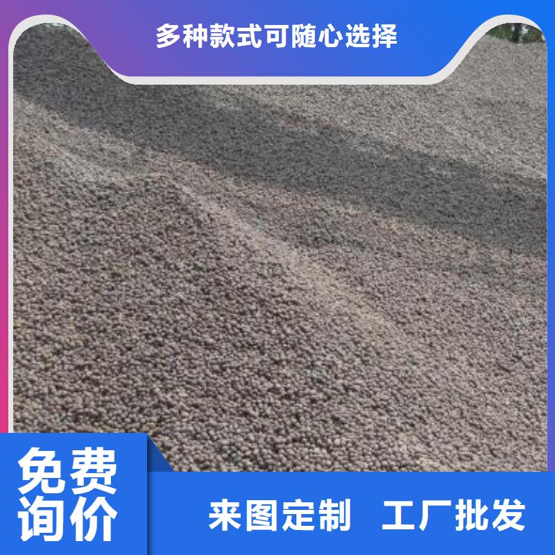 陶粒聚丙烯酰胺助凝剂本地配送