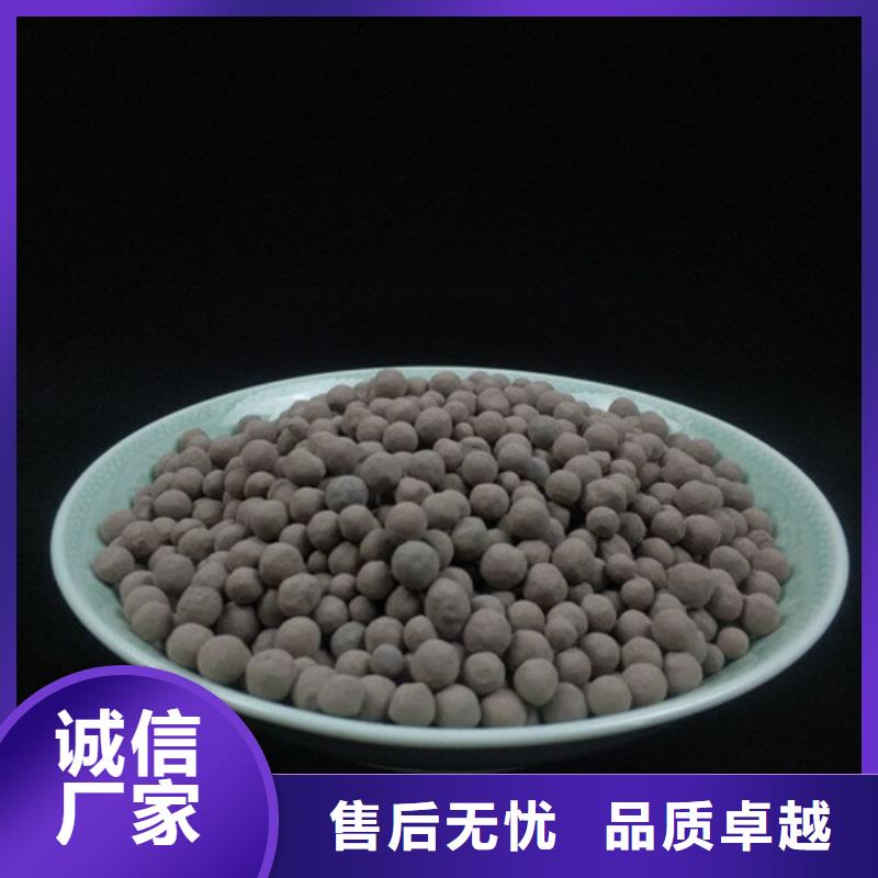 斜板填料视频-遵义|铜仁|六盘水|黔南|毕节|安顺|黔西南斜板填料厂家采购-明阳净水(贵州省分公司)