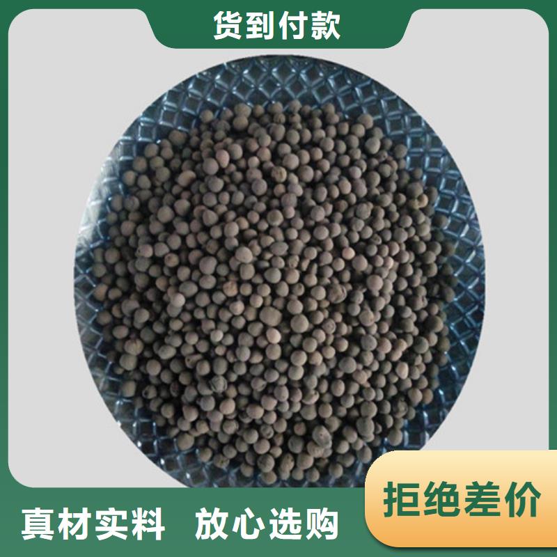 斜板填料视频-遵义|铜仁|六盘水|黔南|毕节|安顺|黔西南斜板填料厂家采购-明阳净水(贵州省分公司)