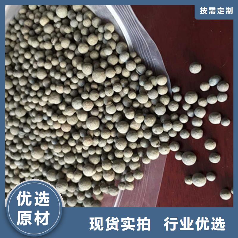 陶粒椰壳粉末活性炭供货及时