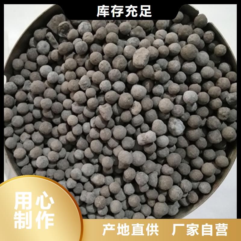 斜板填料视频-遵义|铜仁|六盘水|黔南|毕节|安顺|黔西南斜板填料厂家采购-明阳净水(贵州省分公司)