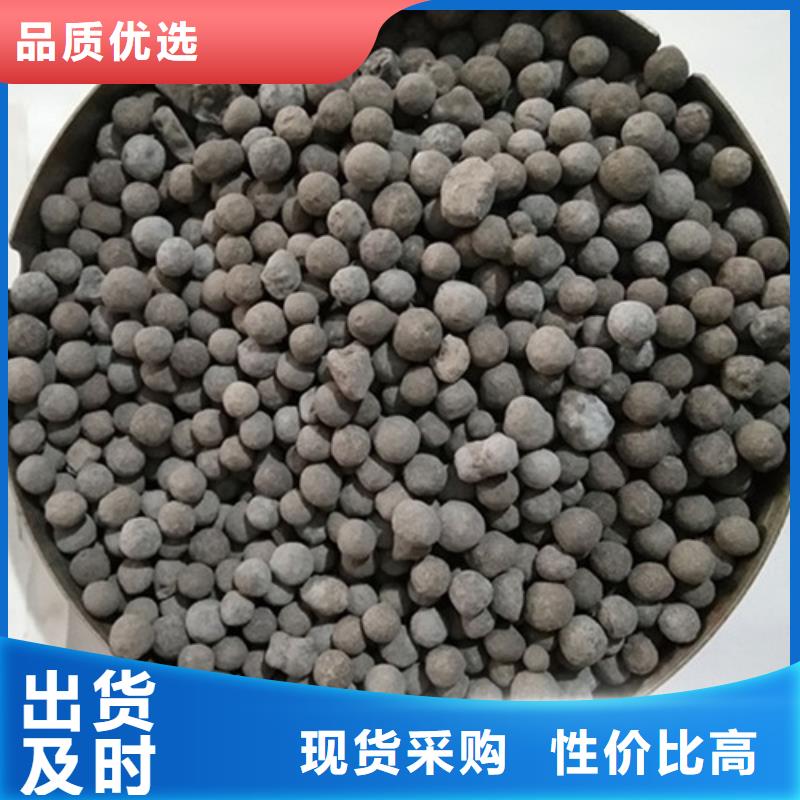 斜板填料视频-斜板填料-河南省焦作市【本土】制造商-中站|武陟|许昌|南阳|驻马店|新乡|漯河