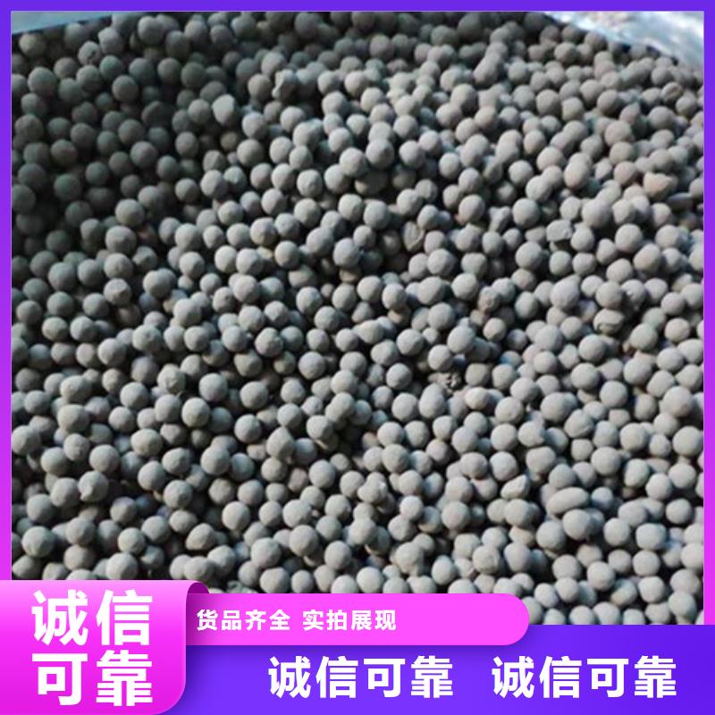 陶粒无烟煤滤料工厂自营