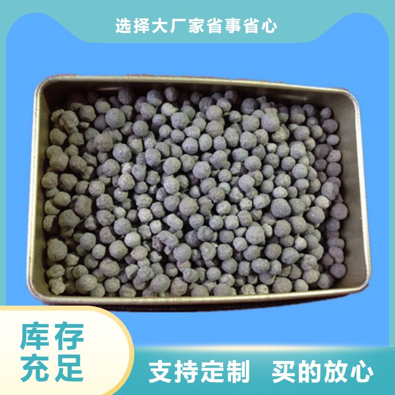 斜板填料视频-斜板填料-河南省焦作市【本土】制造商-中站|武陟|许昌|南阳|驻马店|新乡|漯河