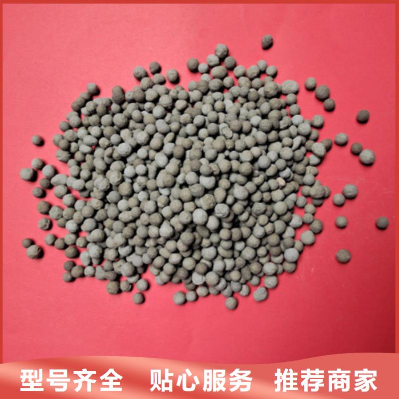 斜板填料视频-斜板填料-河南省焦作市【本土】制造商-中站|武陟|许昌|南阳|驻马店|新乡|漯河