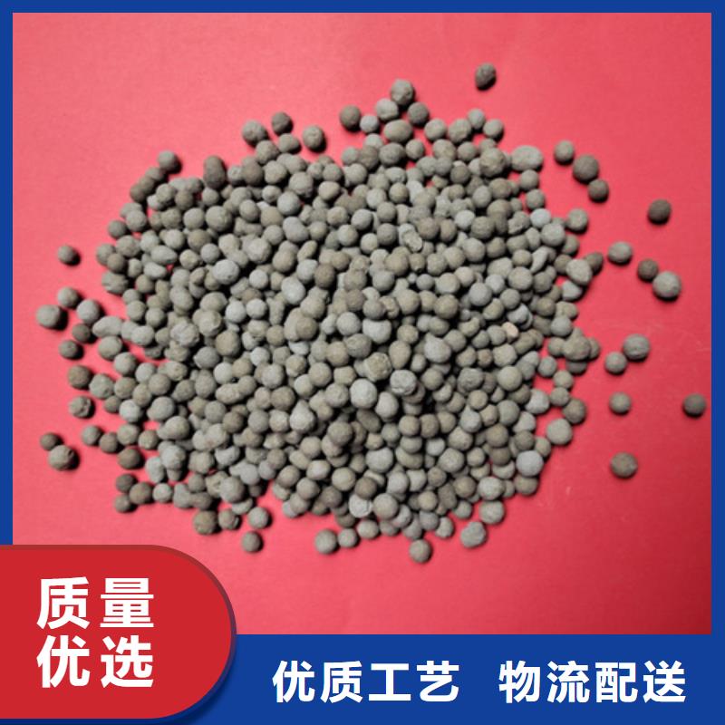 陶粒椰壳粉末活性炭供货及时