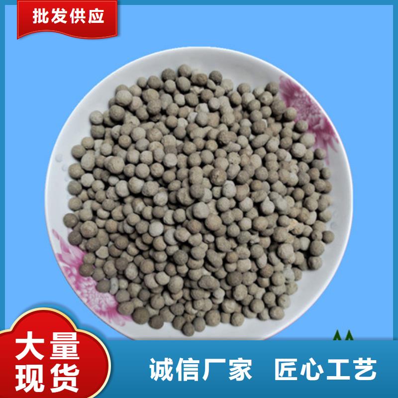 斜板填料视频-斜板填料-河南省焦作市【本土】制造商-中站|武陟|许昌|南阳|驻马店|新乡|漯河