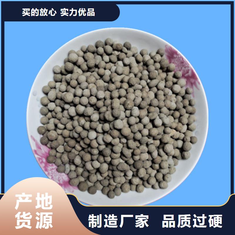 斜板填料视频-斜板填料-河南省焦作市【本土】制造商-中站|武陟|许昌|南阳|驻马店|新乡|漯河
