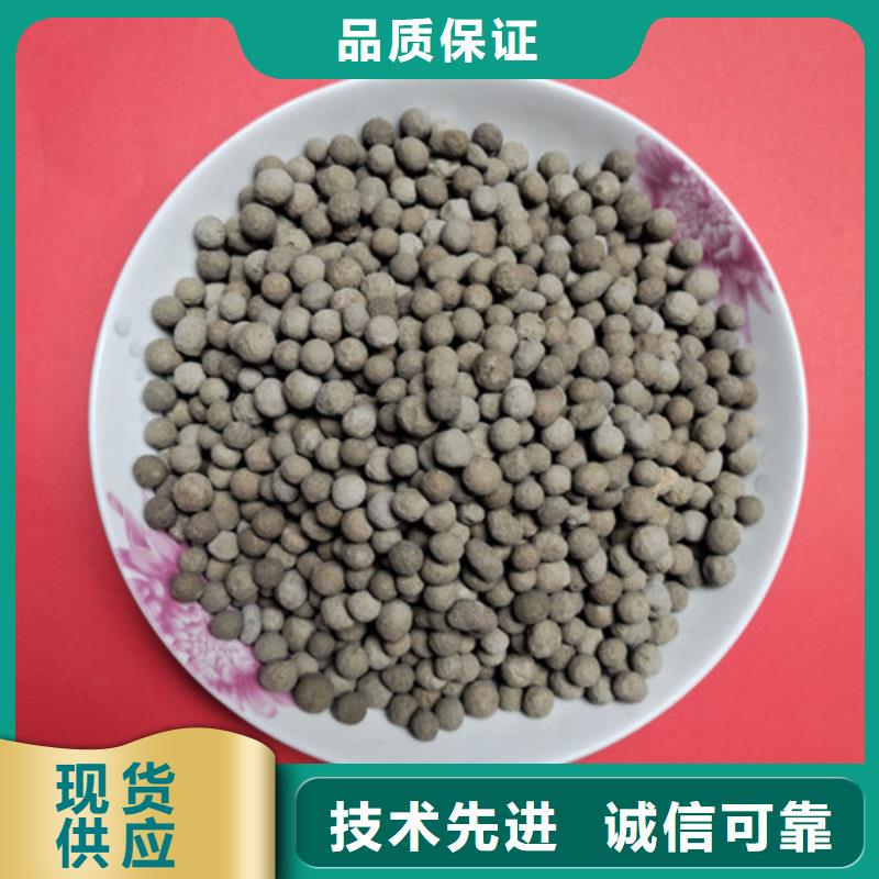 斜板填料视频-斜板填料-河南省焦作市【本土】制造商-中站|武陟|许昌|南阳|驻马店|新乡|漯河