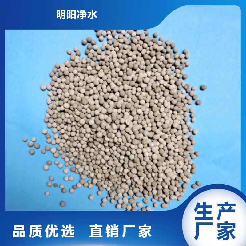 斜板填料视频-遵义|铜仁|六盘水|黔南|毕节|安顺|黔西南斜板填料厂家采购-明阳净水(贵州省分公司)