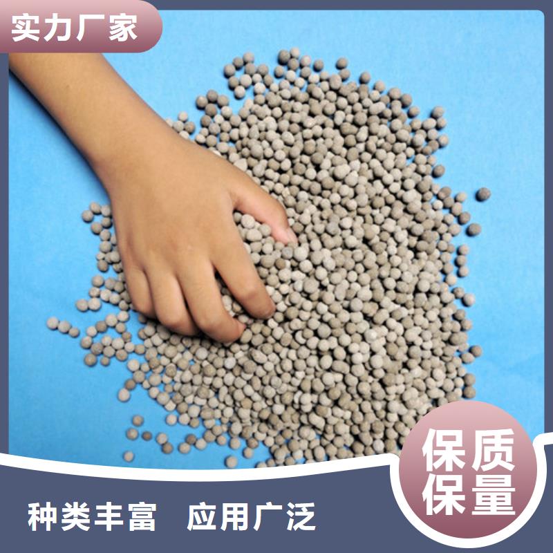 斜板填料视频-遵义|铜仁|六盘水|黔南|毕节|安顺|黔西南斜板填料厂家采购-明阳净水(贵州省分公司)